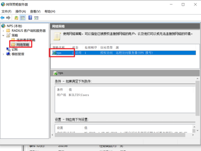连接到Windows服务器sstp时报错：由于您的RAS/VPN服务器上配置的策略，连接被阻止
