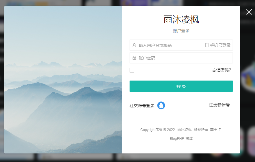 LayCenter用户中心，弹窗登录窗口怎么调出来？,LayCenter,第1张