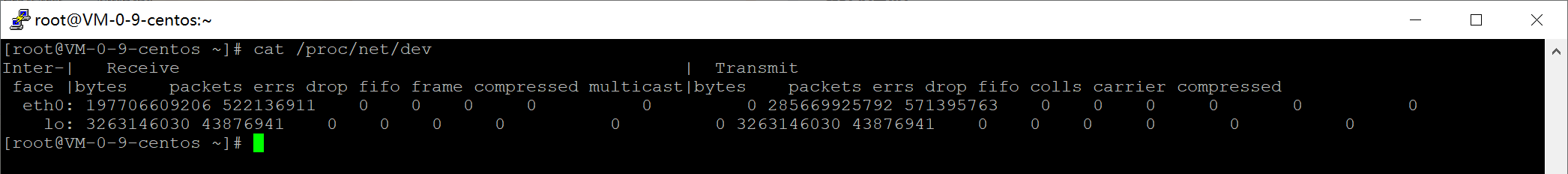 查看Linux开机时长和网卡流量统计,第2张