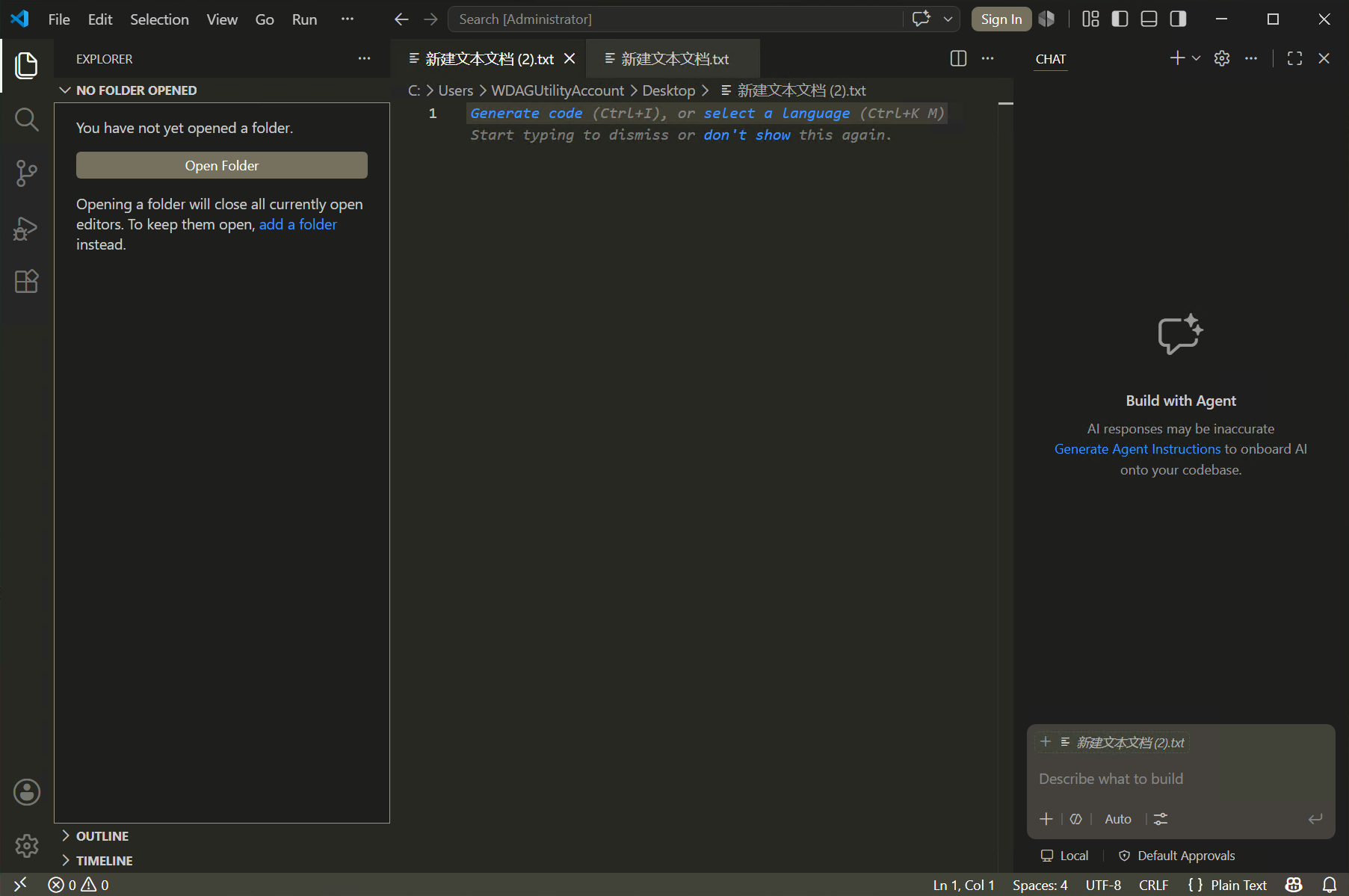 自定义vscode css样式,第1张 自定义vscode css样式,第1张