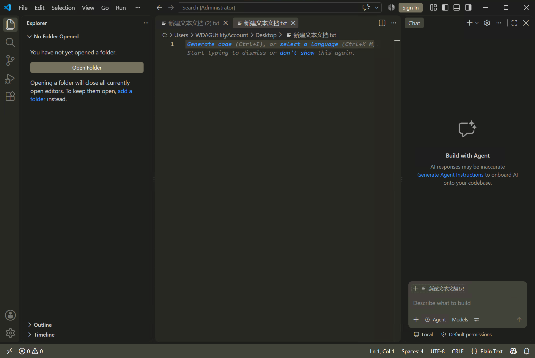 自定义vscode css样式,第2张 自定义vscode css样式,第2张