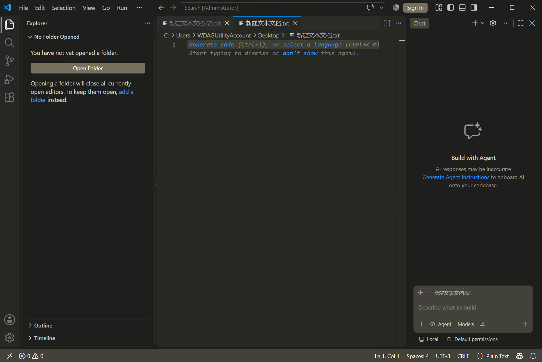 自定义vscode css样式,第3张 自定义vscode css样式,第3张