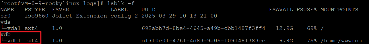 Linux云主机扩容磁盘后,如何应用扩容的空间,第2张 Linux云主机扩容磁盘后,如何应用扩容的空间,第2张