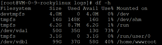 Linux云主机扩容磁盘后,如何应用扩容的空间,第3张 Linux云主机扩容磁盘后,如何应用扩容的空间,第3张